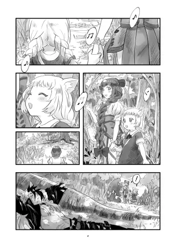 Behemoth Suikan Fhentai.net - Page 2