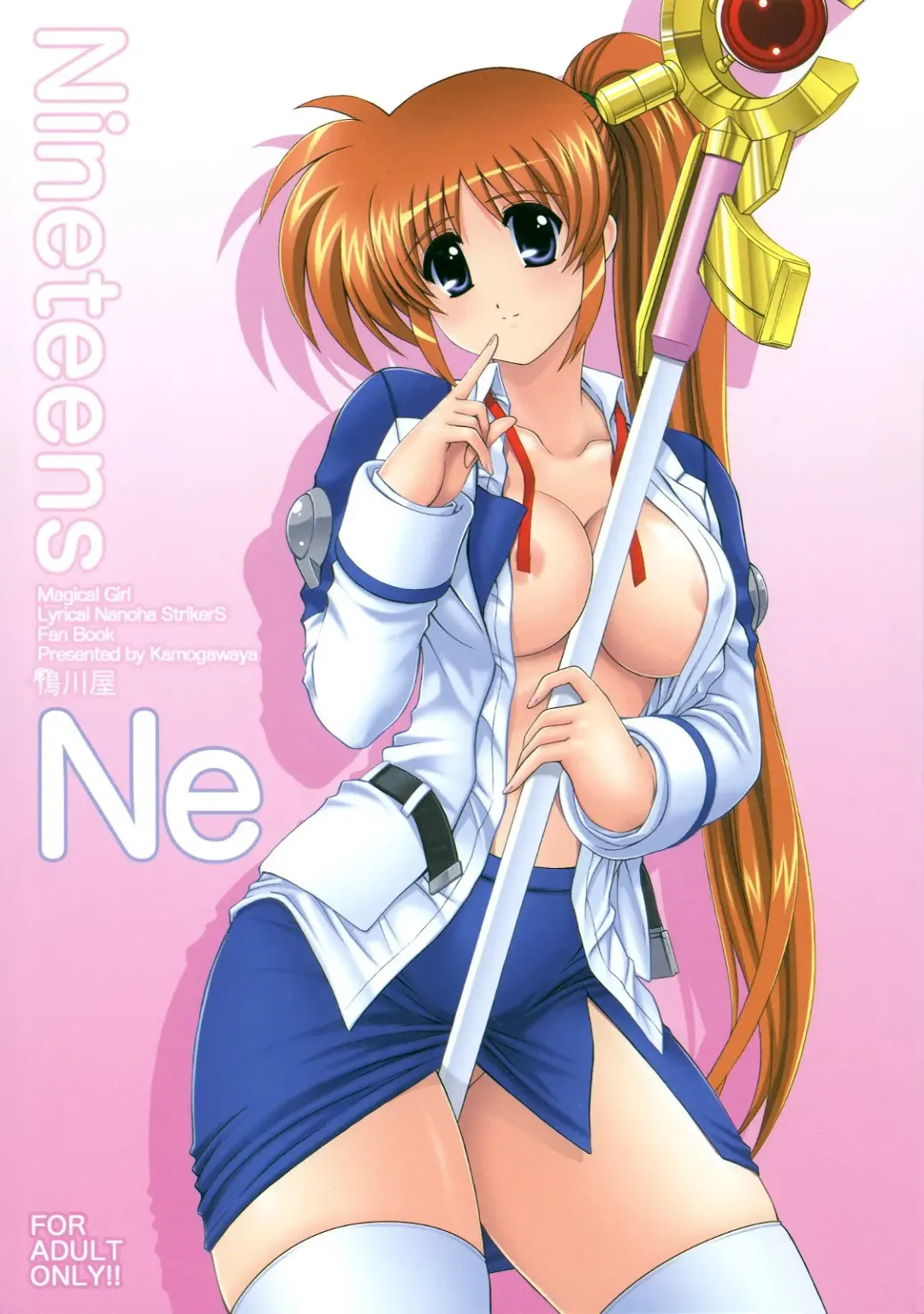 Read [Kamogawa Tanuki] Nineteens Ne - Fhentai.net