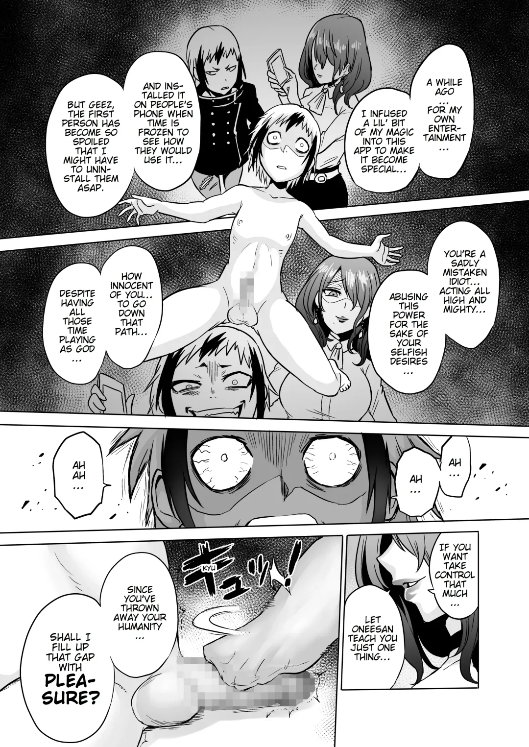 [Bose] Jikan no Majo 3 ~Eroi Onee-san ni Jikan Teishi Sarete Tokoton Iroiro Sarechau Ohanashi~ Fhentai - Page 30