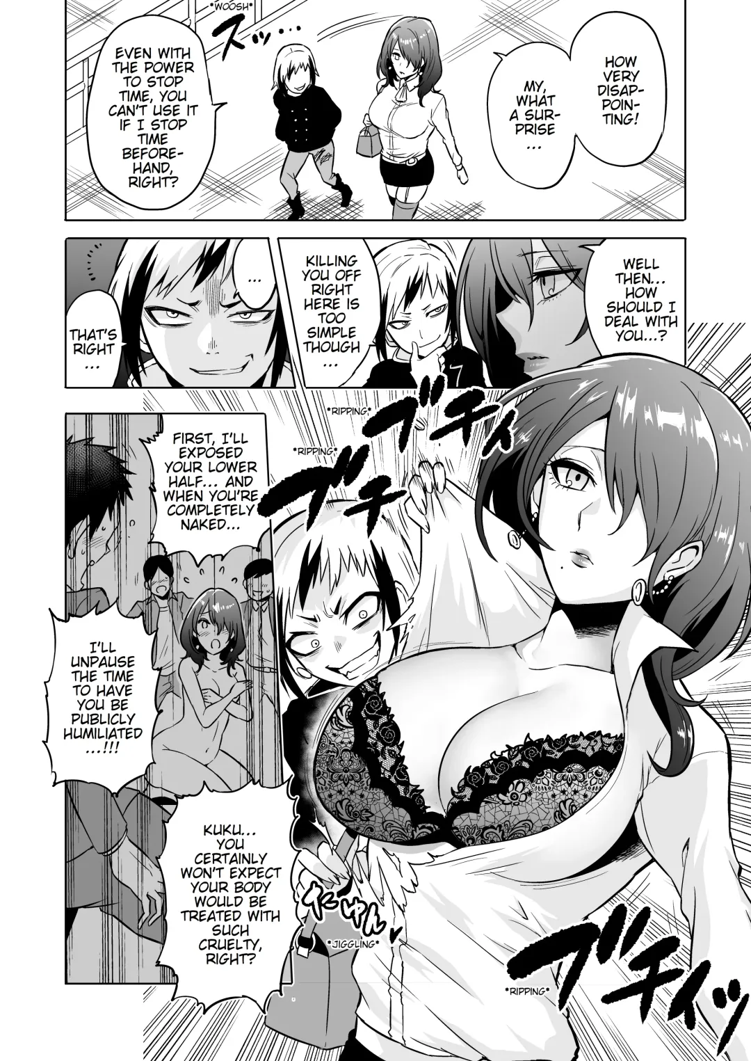 [Bose] Jikan no Majo 3 ~Eroi Onee-san ni Jikan Teishi Sarete Tokoton Iroiro Sarechau Ohanashi~ Fhentai - Page 9
