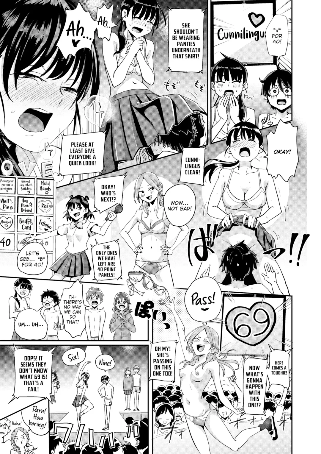 [Guglielmo] Best Couple Contest (uncensored) Fhentai - Page 17