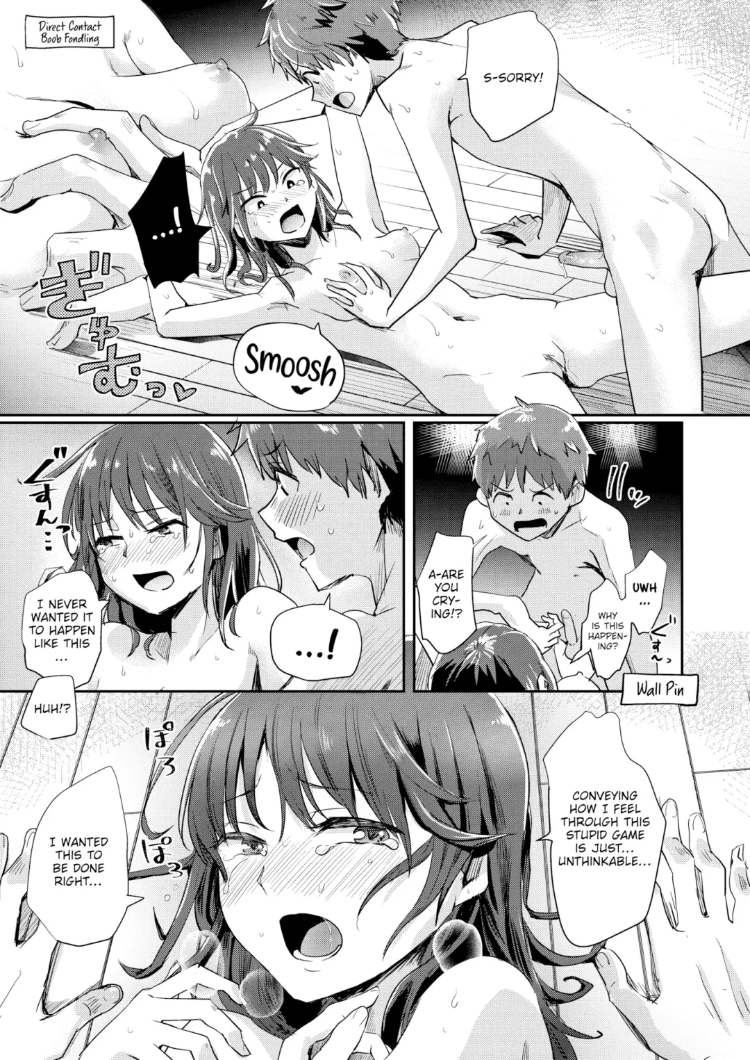 [Guglielmo] Best Couple Contest (uncensored) Fhentai - Page 25