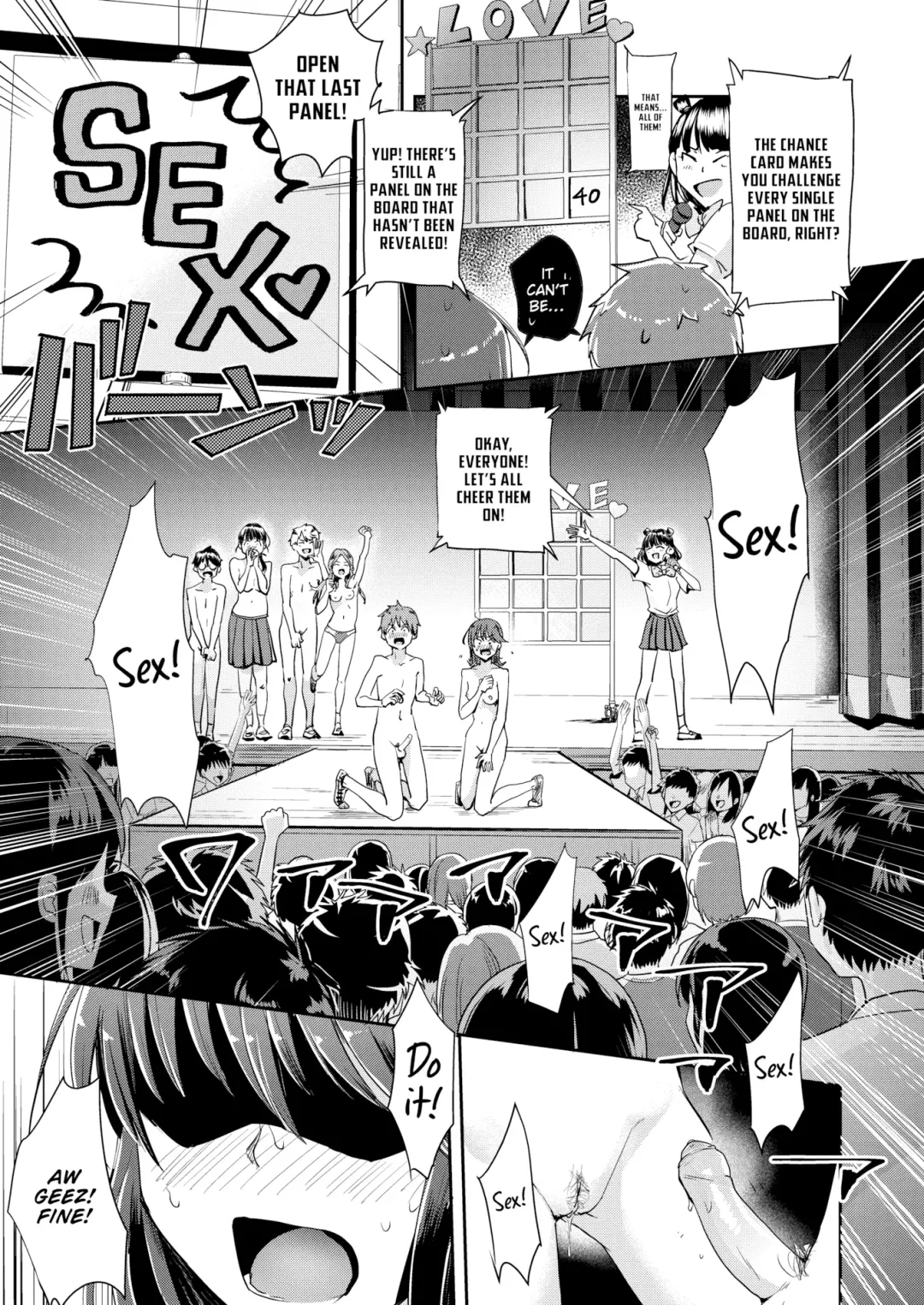 [Guglielmo] Best Couple Contest (uncensored) Fhentai - Page 27