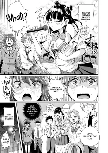 [Guglielmo] Best Couple Contest (uncensored) Fhentai - Page 5