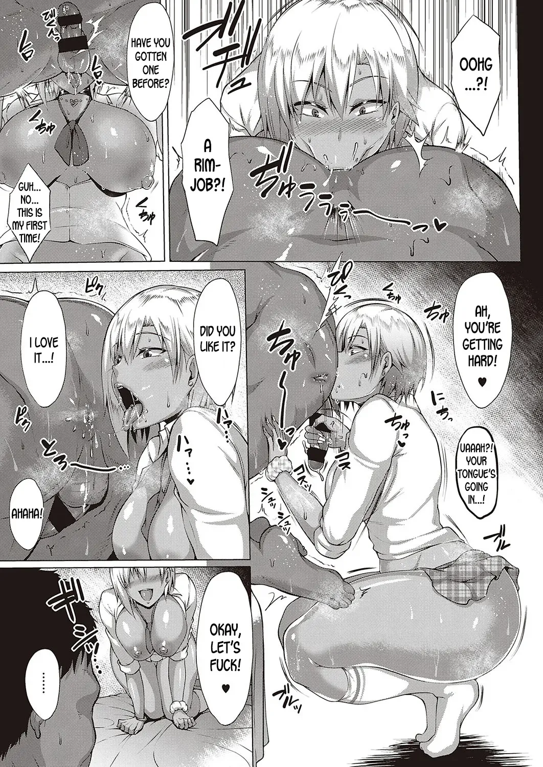 [Saint Shiro] Natsu no Saikai | Summer Reunion Fhentai - Page 15