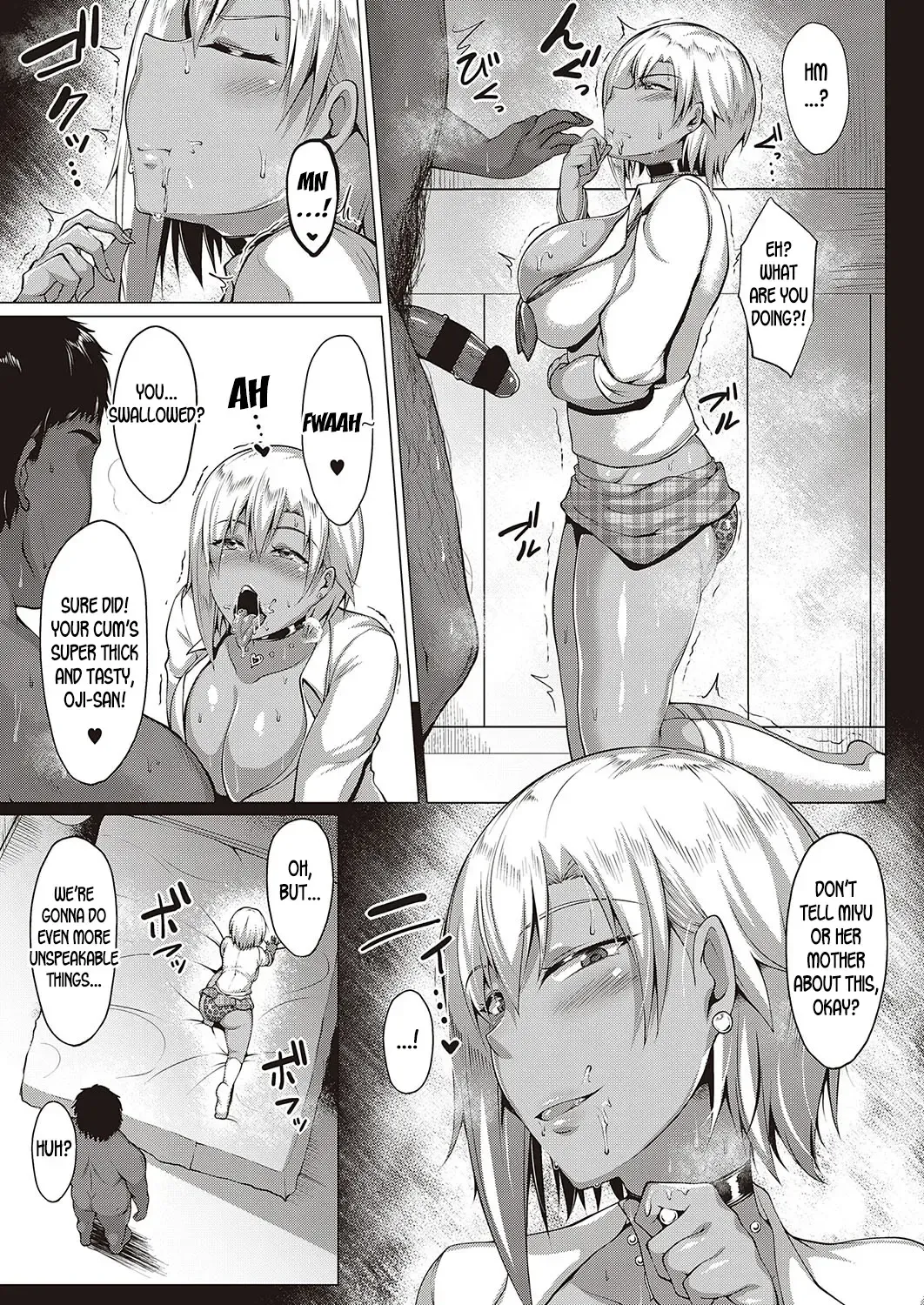[Saint Shiro] Natsu no Saikai | Summer Reunion Fhentai - Page 9