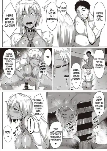 [Saint Shiro] Natsu no Saikai | Summer Reunion Fhentai - Page 16