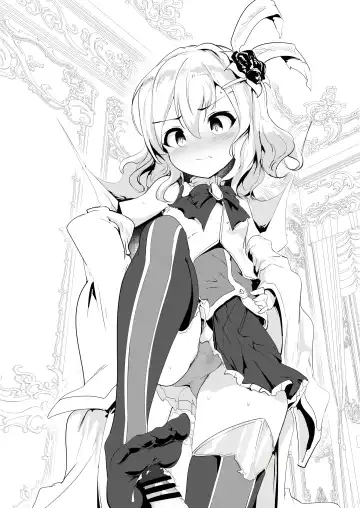 [Momio] Gekkan Hisagoya Fhentai - Page 20