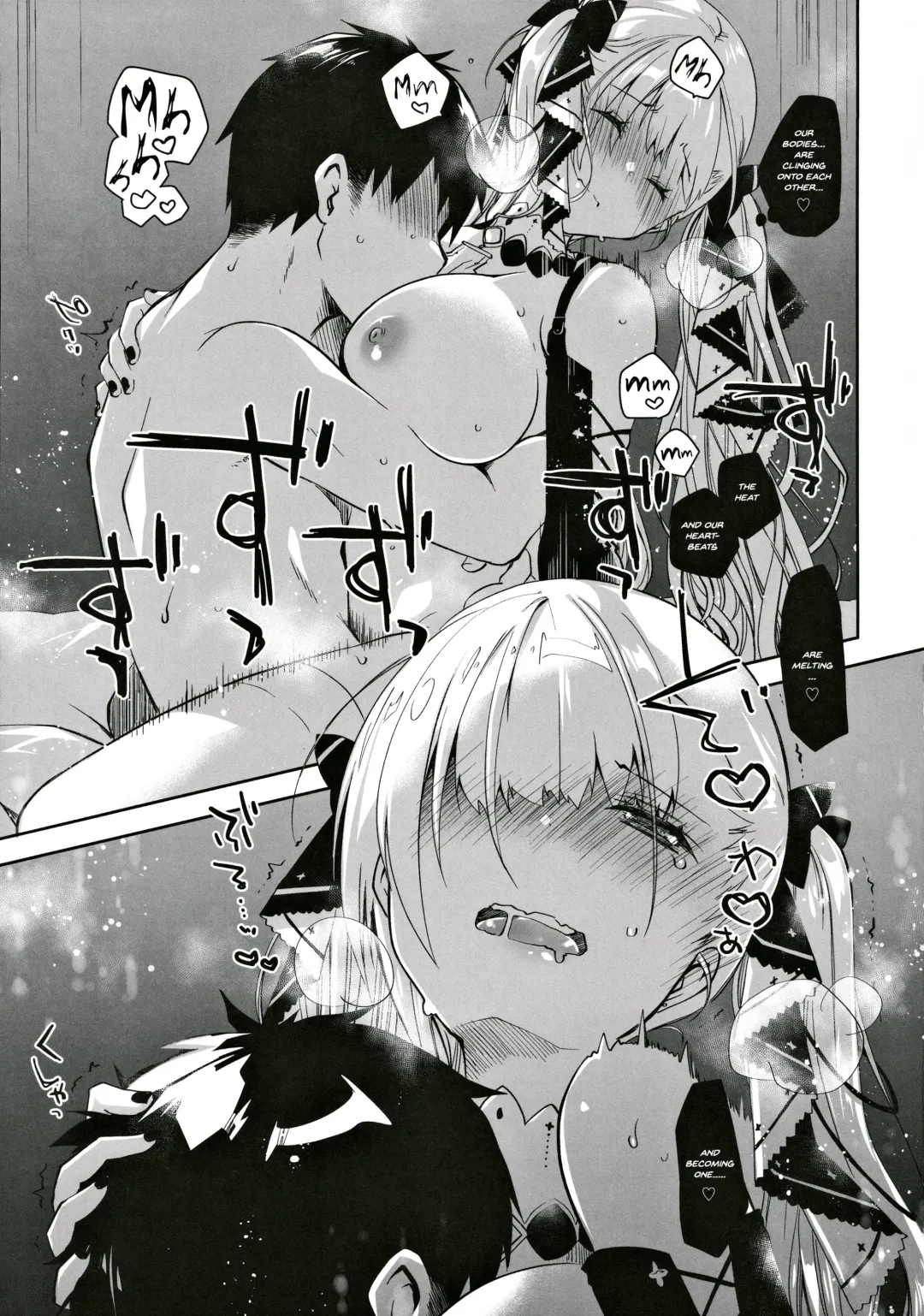 [Ponkotsu Works] Royal Lady no Tashinami Fhentai - Page 12