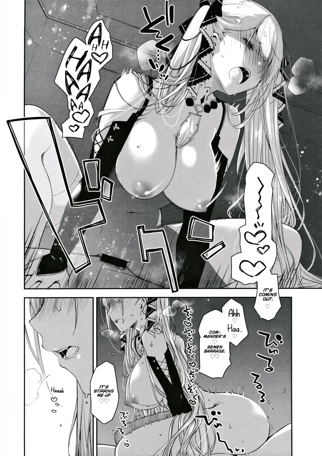 [Ponkotsu Works] Royal Lady no Tashinami Fhentai - Page 9