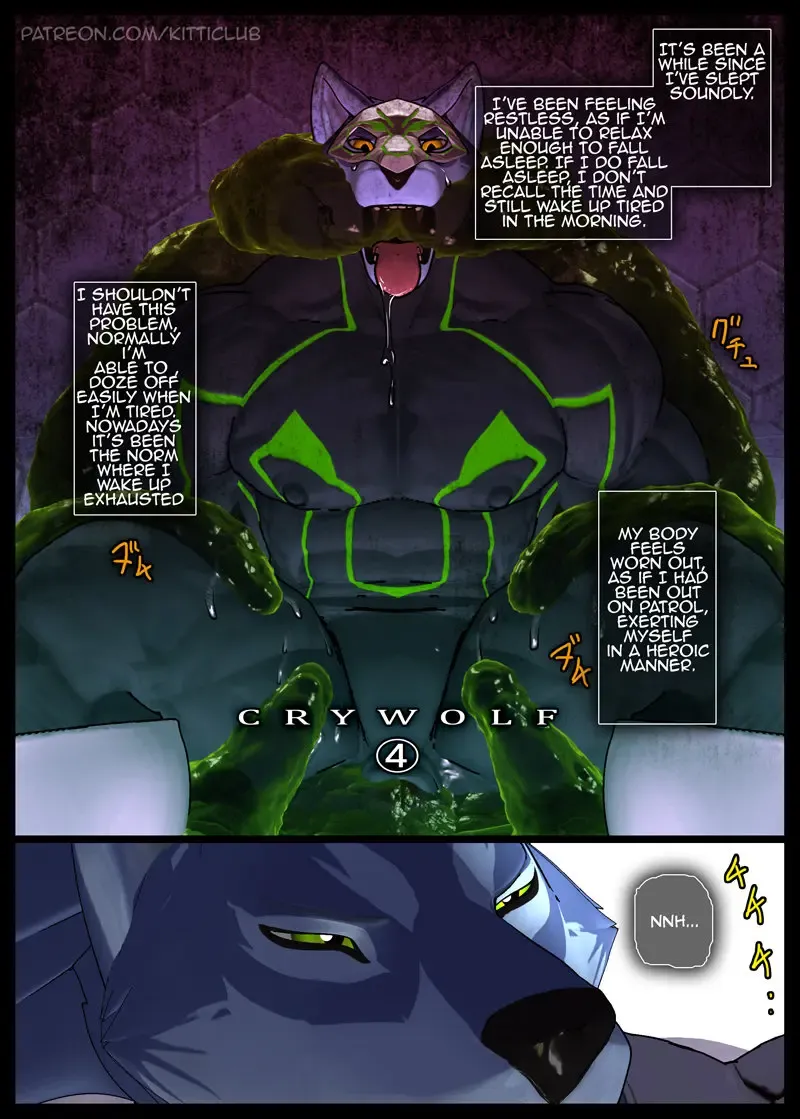 [Shintani] CRYWOLF 4 (decensored) Fhentai - Page 1