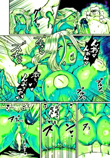 [Odd] Orc Musume wa Ikemen ga Osuki | Orc girls love handsome guys Fhentai - Page 24
