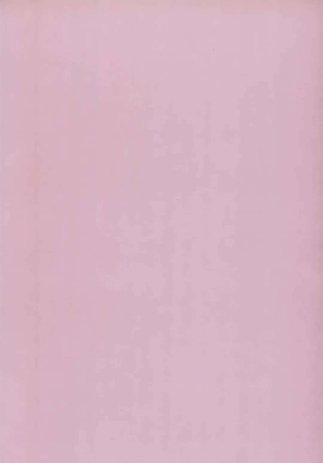 [Shirogane Hina] U no Tsuku JC to Kanojo. Fhentai - Page 2