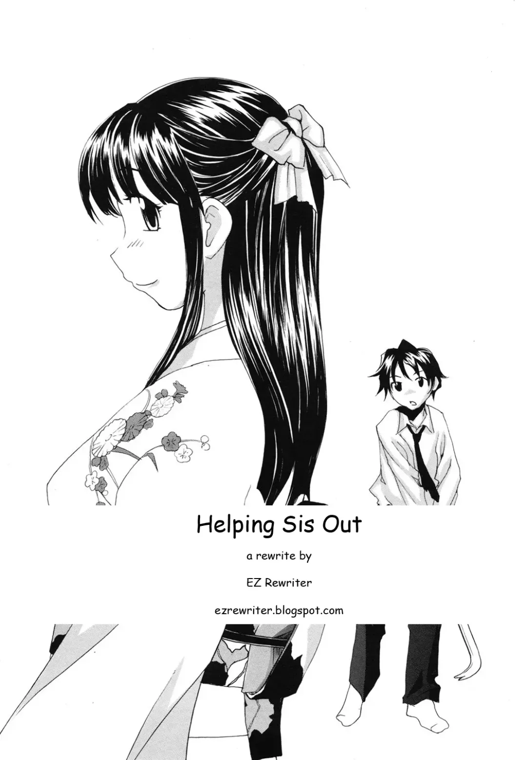 [Rate] Helping Sis Out Fhentai - Page 2