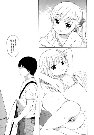 [Sekiya Asami] milk -in the milk Soushuuhen- Fhentai - Page 125