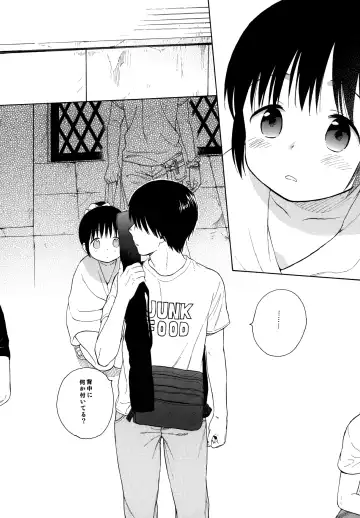 [Sekiya Asami] milk -in the milk Soushuuhen- Fhentai - Page 30