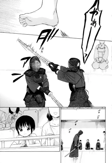 [Sekiya Asami] milk -in the milk Soushuuhen- Fhentai - Page 5