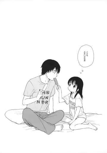 [Sekiya Asami] milk -in the milk Soushuuhen- Fhentai - Page 60