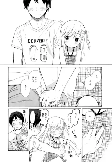 [Sekiya Asami] milk -in the milk Soushuuhen- Fhentai - Page 98