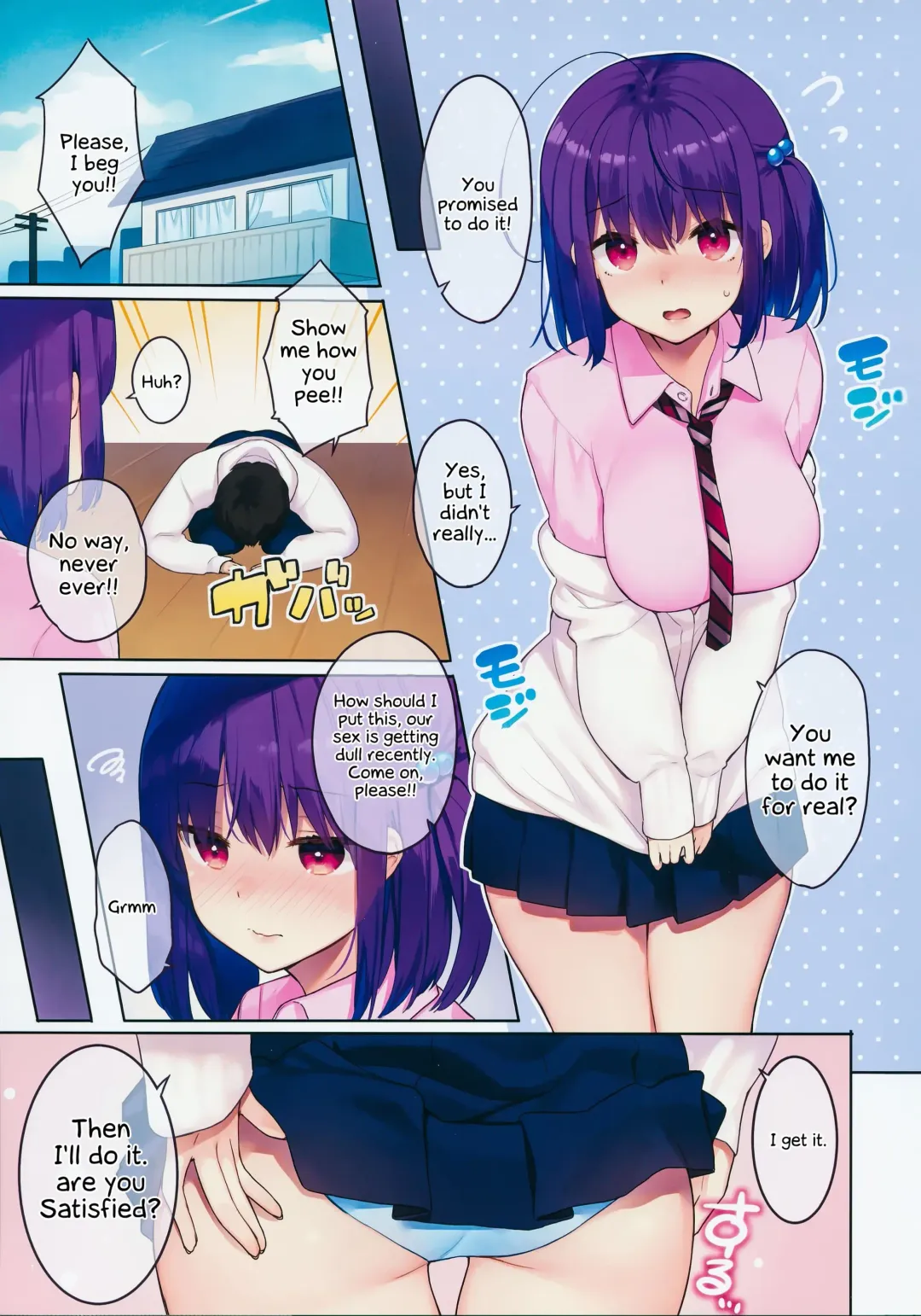 [Bekotarou] Kimi dakara Shikatanaku | Only because it's you Fhentai - Page 2