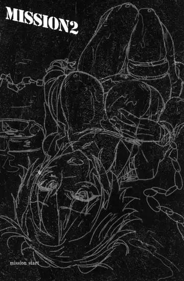 [Meme50] MIssion 2 Fhentai - Page 2