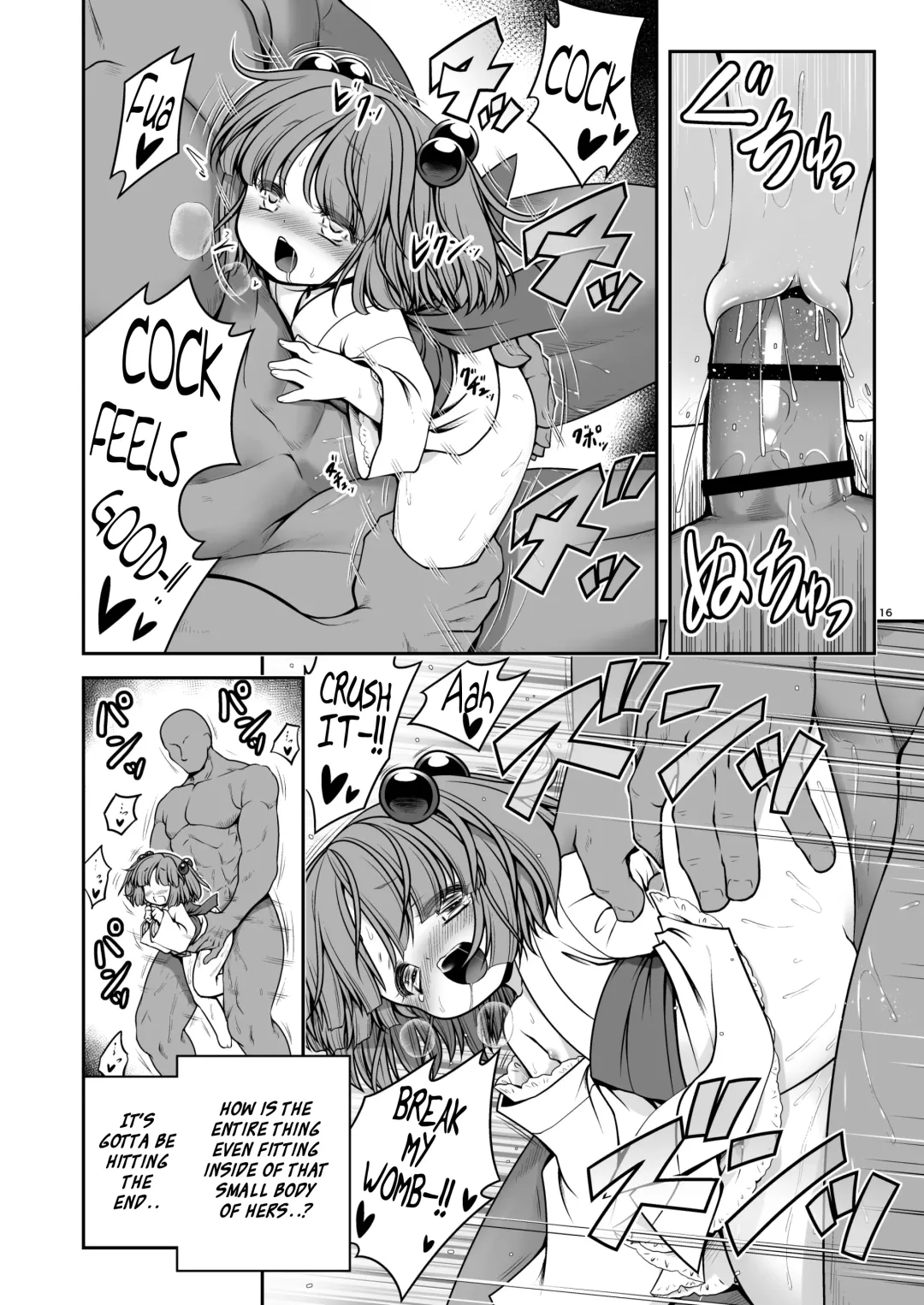 [Tomoki Tomonori] Nureru Kyuujigoku Fhentai - Page 16