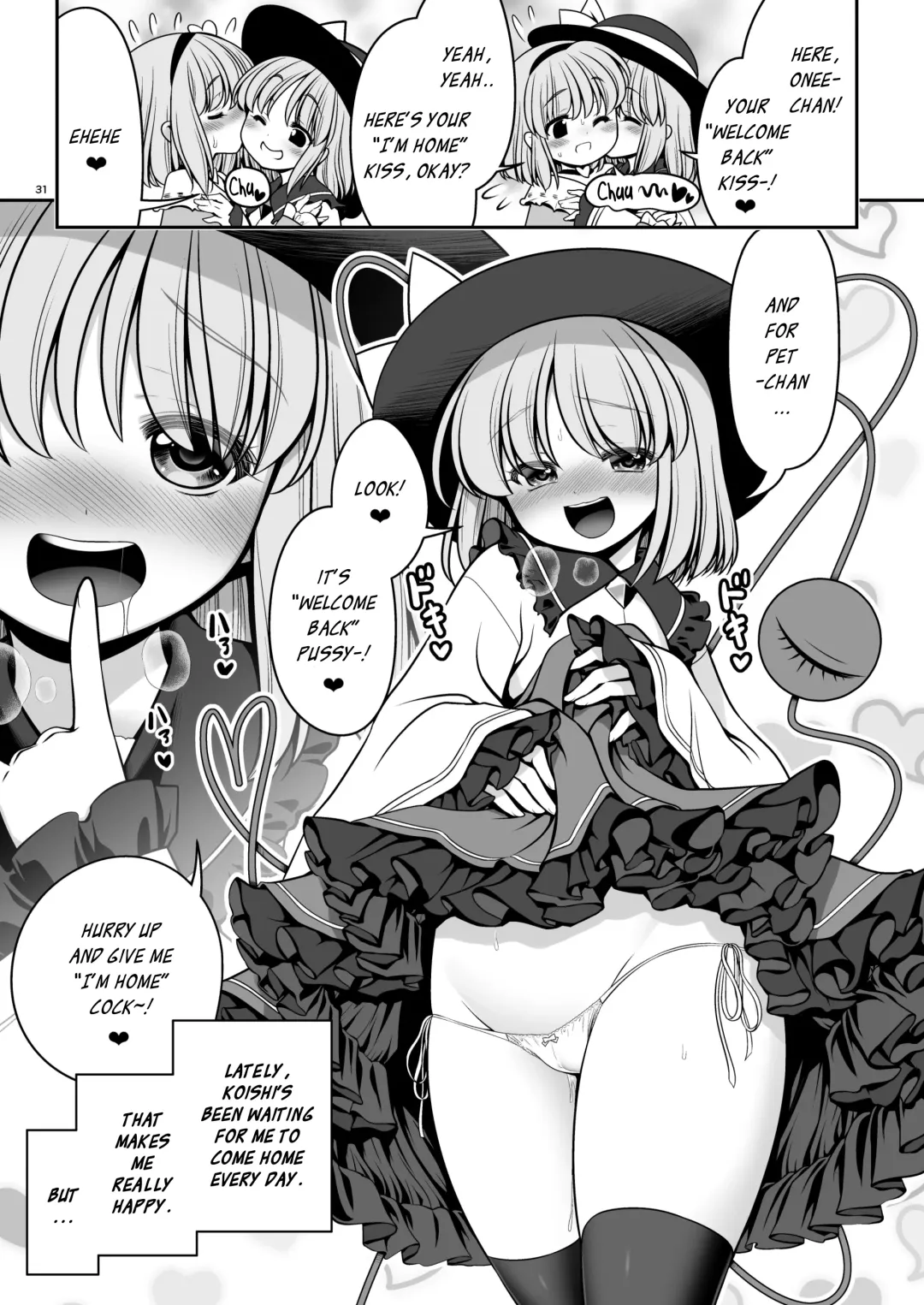 [Tomoki Tomonori] Nureru Kyuujigoku Fhentai - Page 31