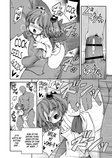 [Tomoki Tomonori] Nureru Kyuujigoku Fhentai - Page 16