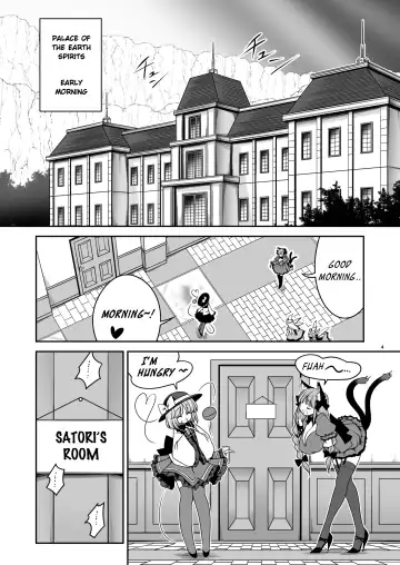 [Tomoki Tomonori] Nureru Kyuujigoku Fhentai - Page 4