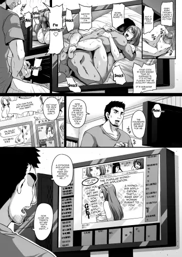 [Kazuhiro] Otonari no Hitozuma o Joushiki Kaihen Appli de Hame Houdai! | Using a Hypno App To Change The Wife Next Door's Common Sense And Fucking Her As Much As I Like! Fhentai - Page 2