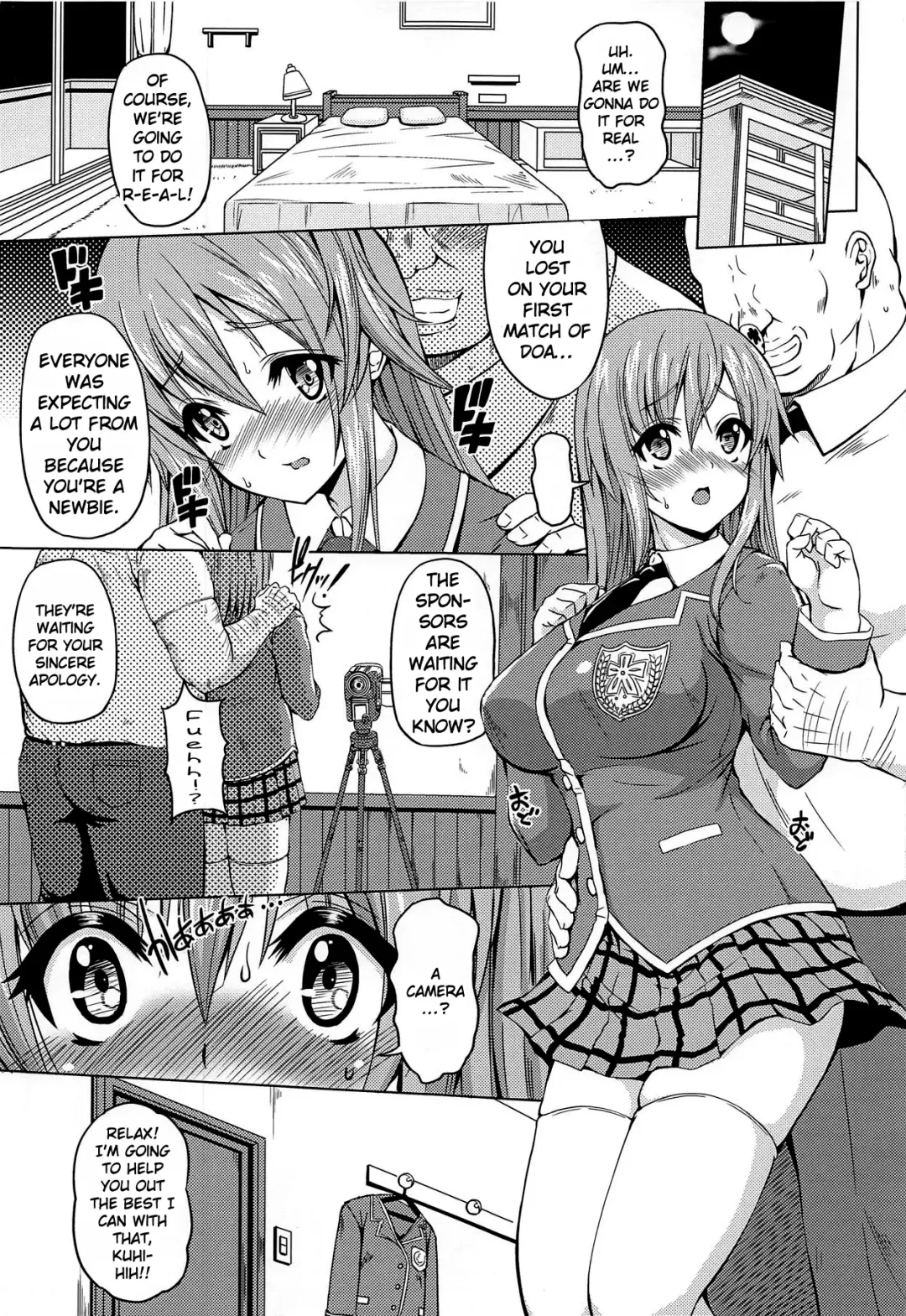 [Kojirou] HONOKANA Fhentai - Page 4