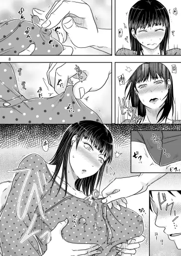 [Kurogane Satsuki] Aitsu ga Tsukuru Onna wa Itsumo Ore ni Yarareteru kara Fhentai - Page 7