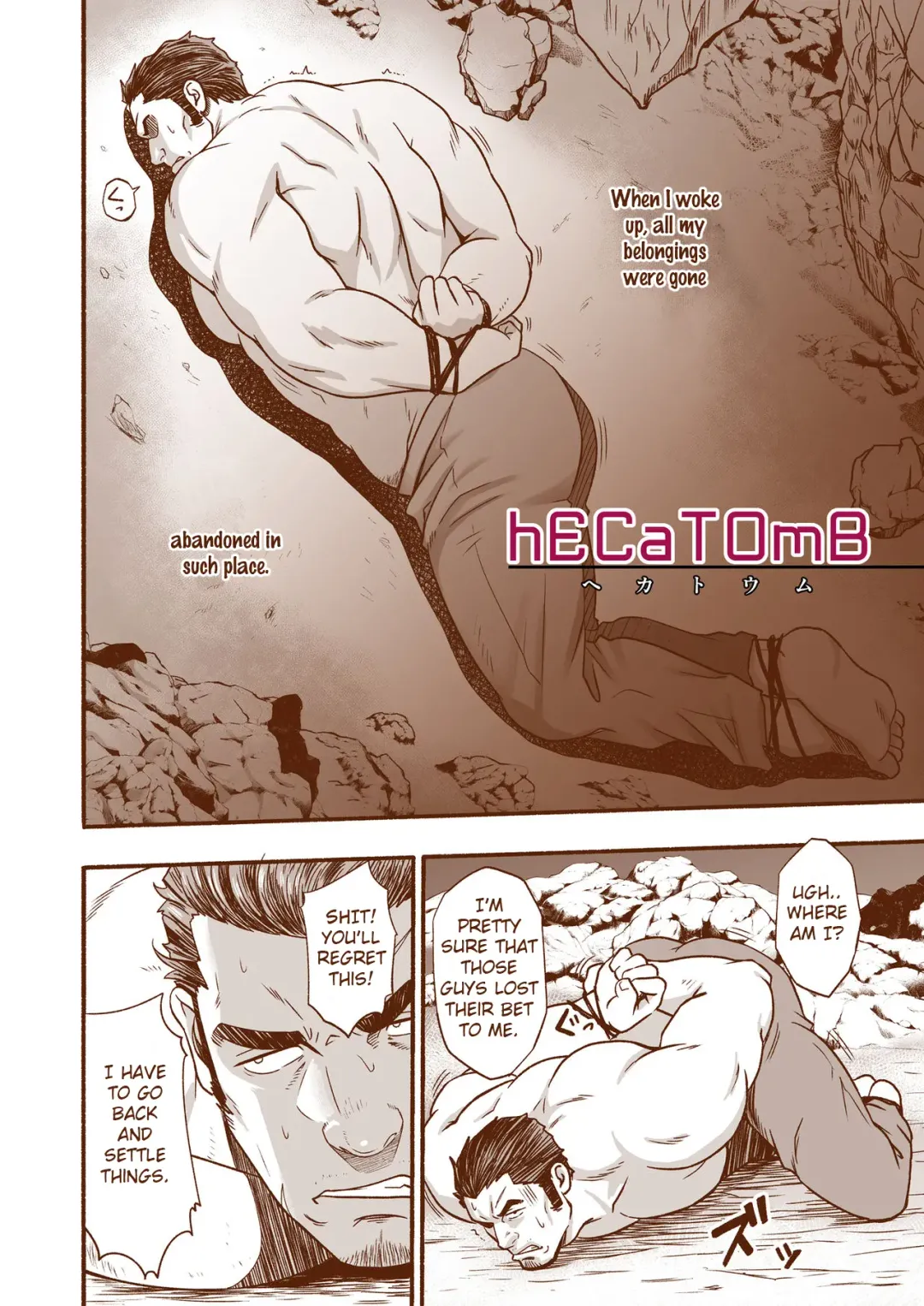 [Mizuki Gai] hECaTOmB (decensored) Fhentai.net - Page 4