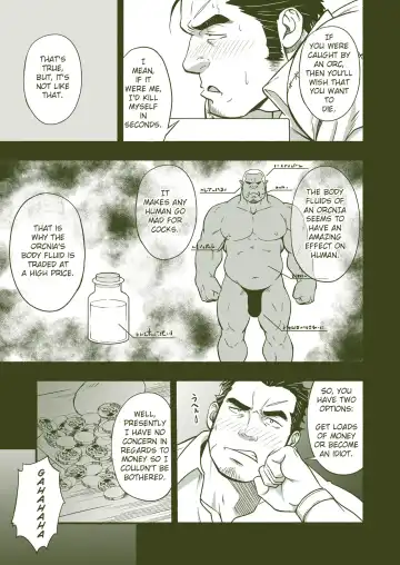 [Mizuki Gai] hECaTOmB (decensored) Fhentai.net - Page 11