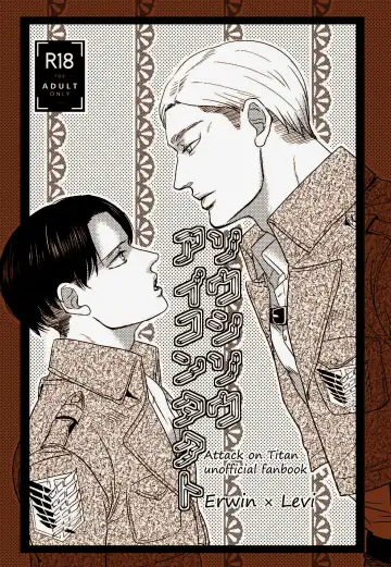 Read [Genta] Soushisou Eye Contact - Fhentai