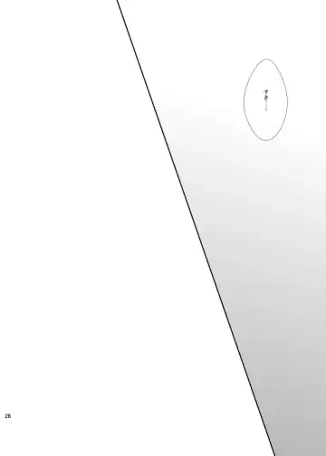 Cue Fhentai - Page 27