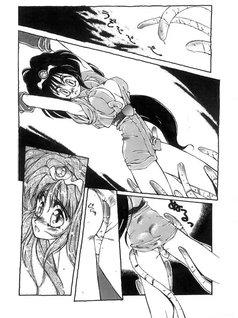 [Kotoyoshi Yumisuke] 3 Fhentai - Page 11