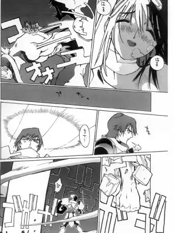 [Kotoyoshi Yumisuke] 3 Fhentai - Page 35