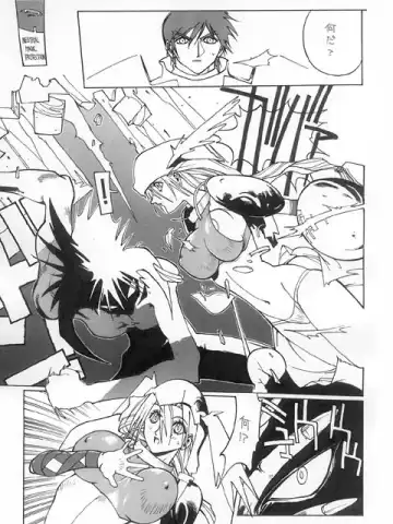 [Kotoyoshi Yumisuke] 3 Fhentai - Page 36