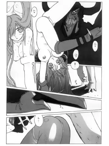 [Kotoyoshi Yumisuke] 3 Fhentai - Page 44