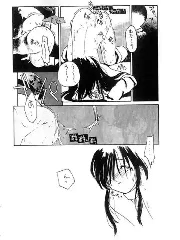 [Kotoyoshi Yumisuke] 3 Fhentai - Page 64