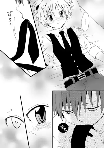 [Mihane Rio] KarNagisa Fhentai - Page 39