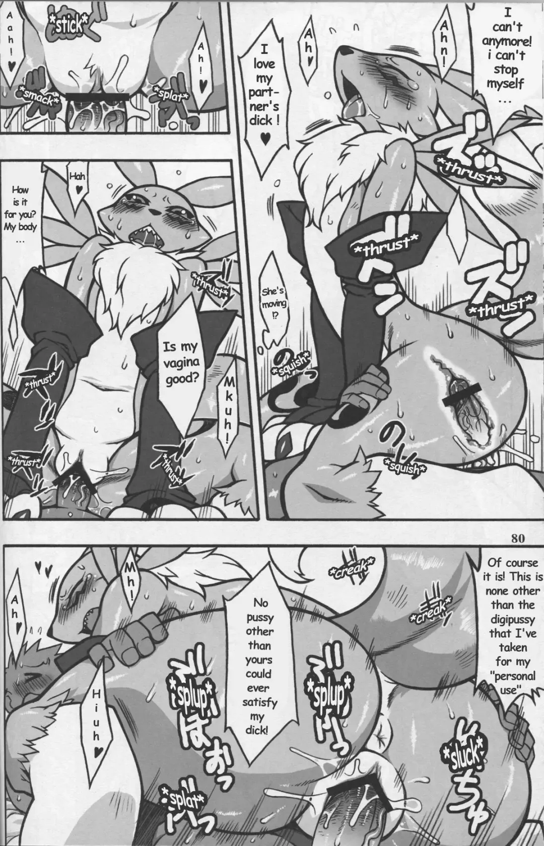 [Nakagami Takashi] Mudai | Unknown Fhentai - Page 4