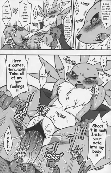 [Nakagami Takashi] Mudai | Unknown Fhentai.net - Page 5