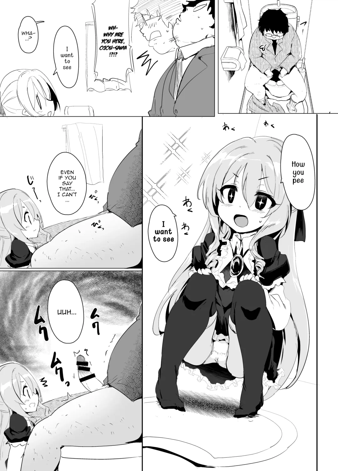 [Momio] Rokujou Hitoma de Ojou-sama to 2 Fhentai - Page 28