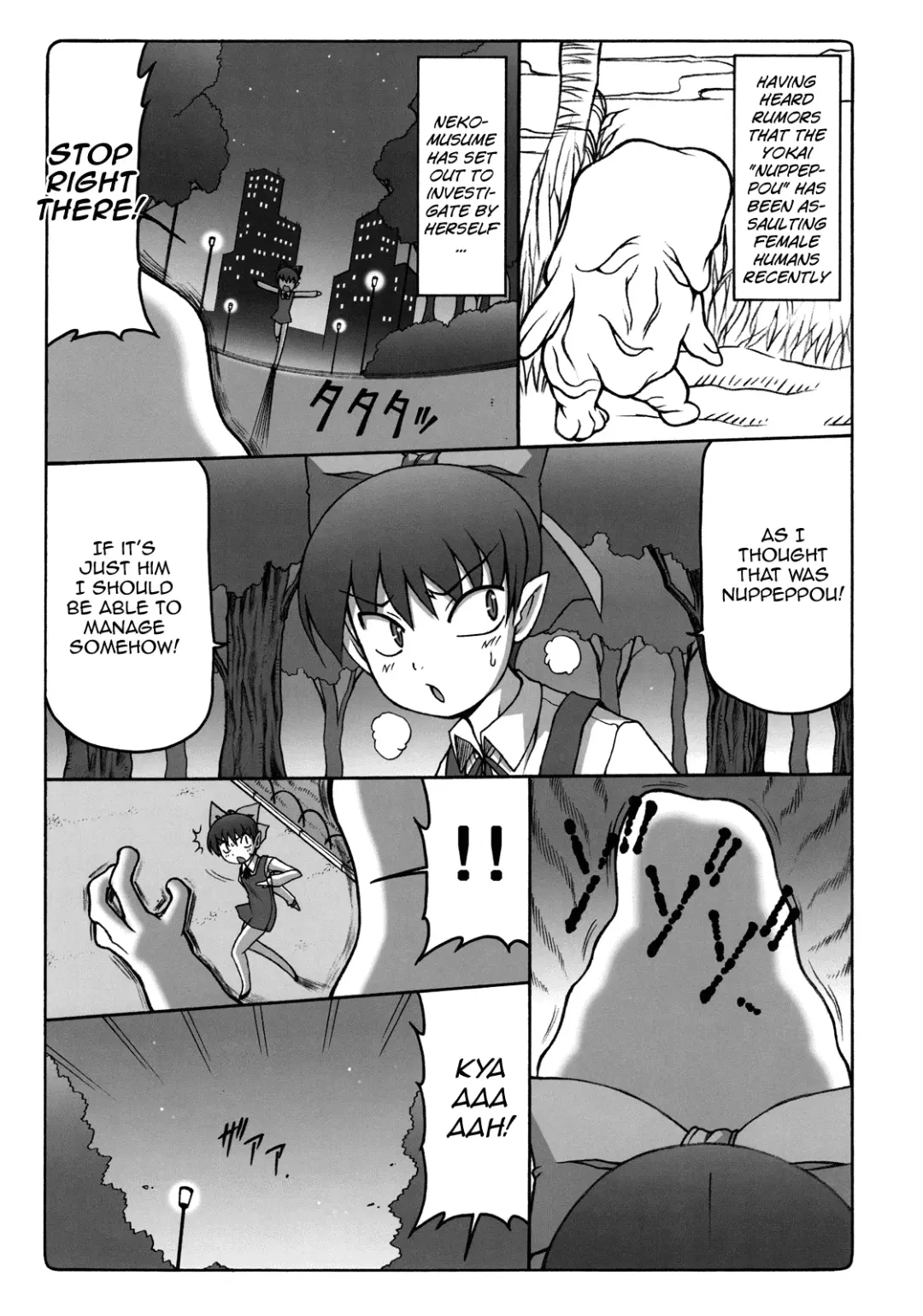 [Izumi Yuujiro] Nuko Musume VS Youkai Nuppuppou Fhentai - Page 4