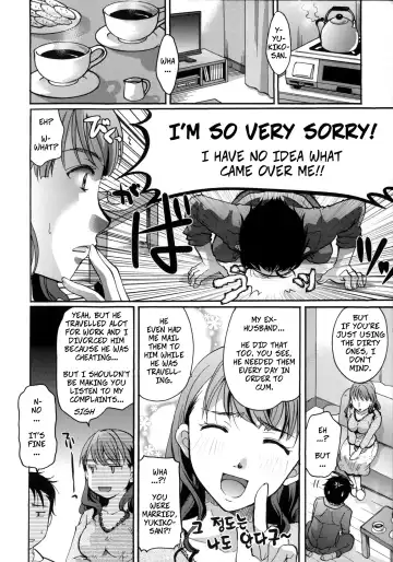 [Itou Ei] Gullable Neighbor Fhentai.net - Page 6