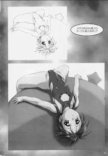 [Yanagi Hirohiko] PA Fhentai - Page 23