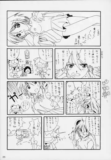 [Yanagi Hirohiko] PA Fhentai - Page 25