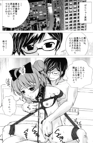 [Kakenashi - Kouguchi Moto] Idol Nikudorei Sengen! Fhentai.net - Page 20